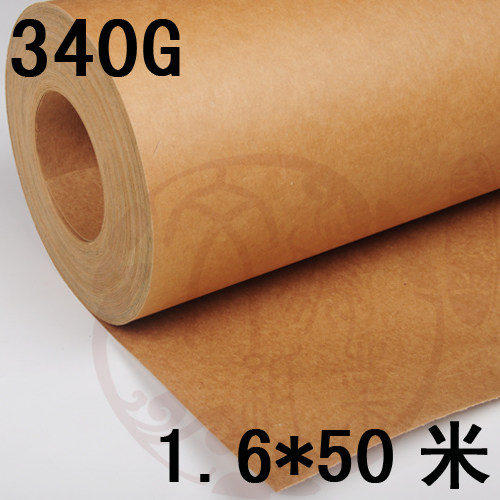 340g imported kraft cardboard roll 1 6*50m break-resistant protective packaging packaging photo background pad paper