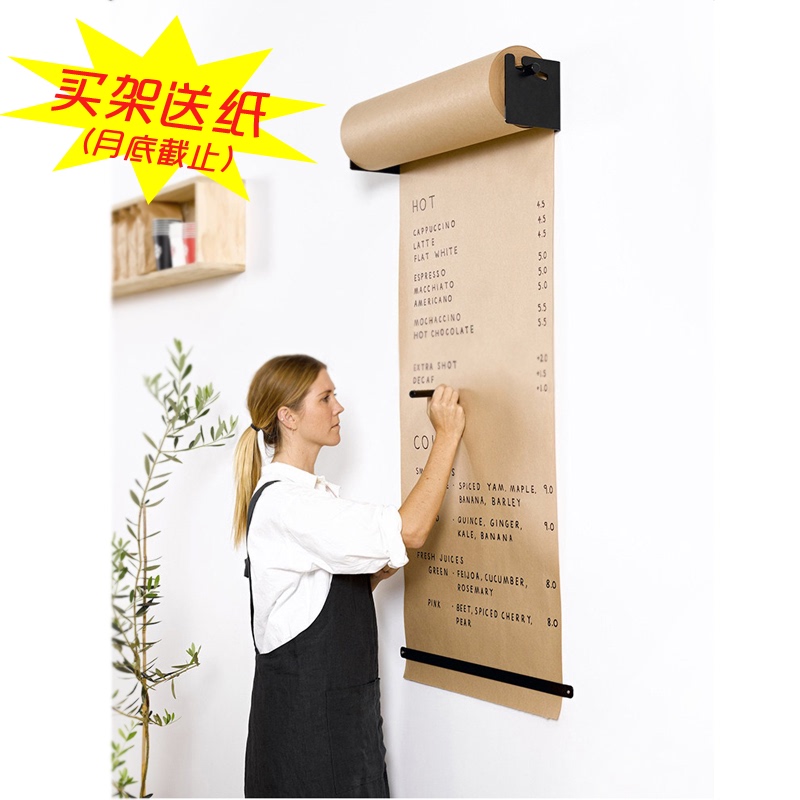 Ins Foreign Internet Celebrity Wall Paper Roll Kraft Paper Roll Children's Wall Drawing Board Coffee Shop Wall Hanging Menu Easel