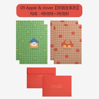 09 Apple Clover 【Хорошие друзья】