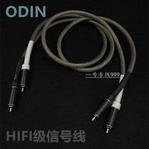 HIFI music ribbon ODIN ODIN RCA signal line fever single crystal copper silver-plated ODIN Lotus head audio line