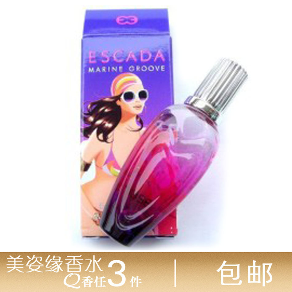 香水(ユニセックス) ESCADA MARINE GROOVE 100ml ESCADA マリングルーヴオーデトワレ100ml escada 香水 marine groove