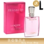 Sản phẩm mới đích thực Lancome nở hoa tình yêu đích thực nước hoa nữ thần kỳ EDP30 / 50 / 100ml coco noir 100ml