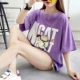 Chất béo cotton cộng với phân bón XL 240 kg của phụ nữ mùa hè Chất béo nửa tay áo thun rộng che bụng áo thon - Cộng với kích thước quần áo quần tây nữ lưng cao