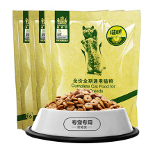 Wee-resistant cat food sandwich Crisp 450g * 3 Packs Chicken Taste Young Cat Into Cat Beauty Short Blue Cat Whole Order Grain 1 35kg