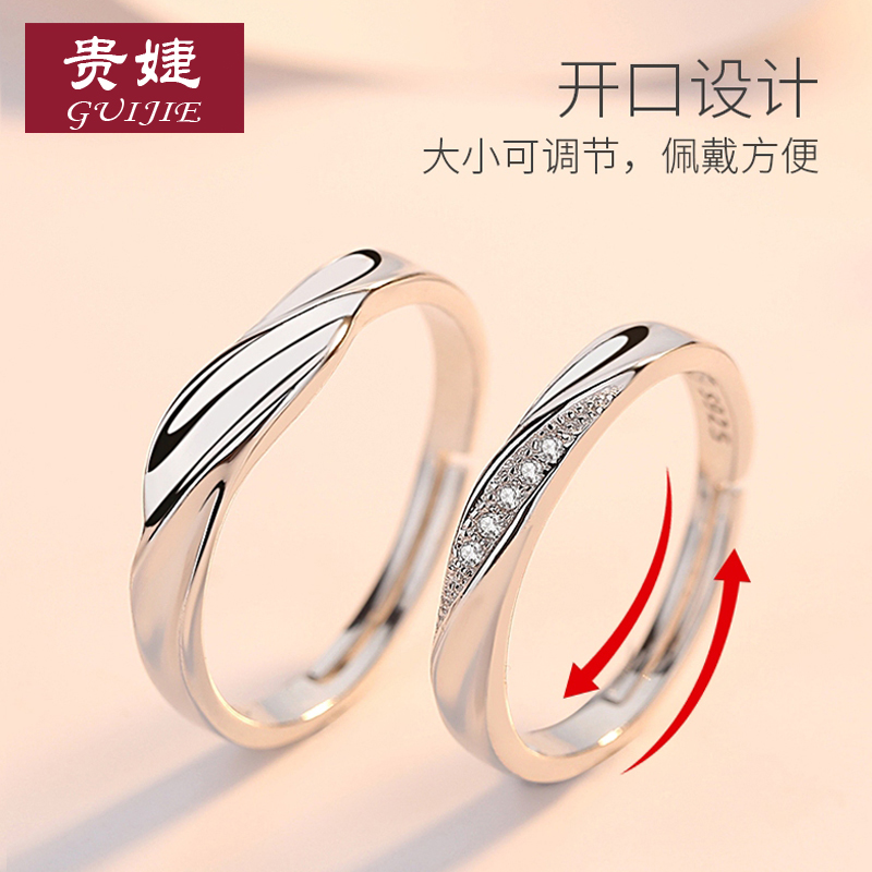 Bague mixte en Argenterie - Ref 3086628 Image 3