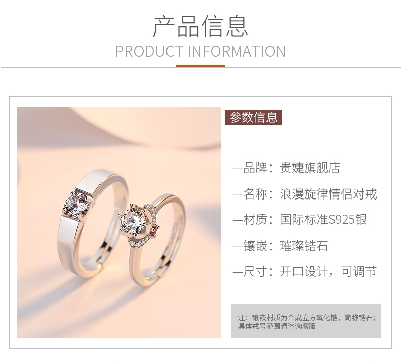 Bague mixte en Argenterie - Ref 3089211 Image 11