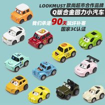 The same alloy car pull-back car model Childrens toys Car hand-made toys audio program ceramics