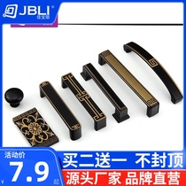 Jiabaoli new Chinese handle Wardrobe door handle Cabinet door handle Drawer small single hole dark handle Yellow bronze