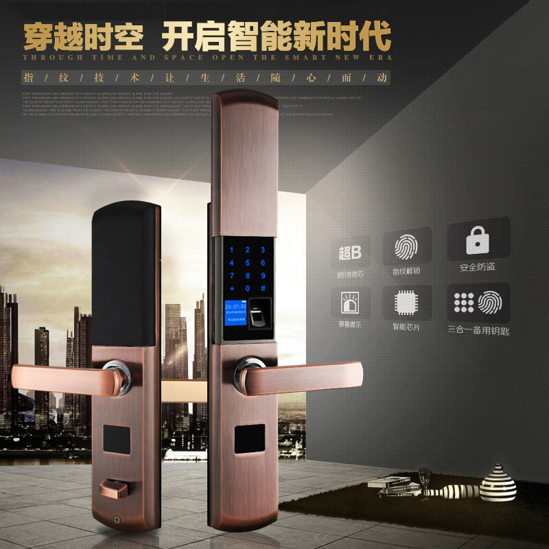 Jiabao Li Fingerprint Lock Security Door Intelligent Electronic Magnetic Card Code Lock Home Universal Small Program Remote Unlocking