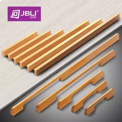 Jiabaoli wardrobe handle overall cabinet door handle modern simple cabinet drawer aluminum alloy color light luxury length 1 meter