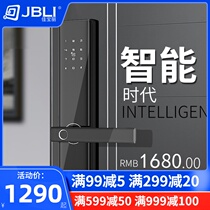 Jiabaoli fingerprint lock Anti-theft door password electronic lock Home smart lock Mobile phone APP remote unlocking Universal type