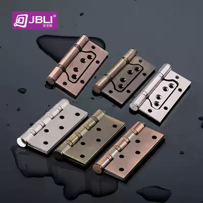 Jiabaoli stainless steel mother door hinge-free hinge wooden door letter folding 5 inch mute thickened 1 piece