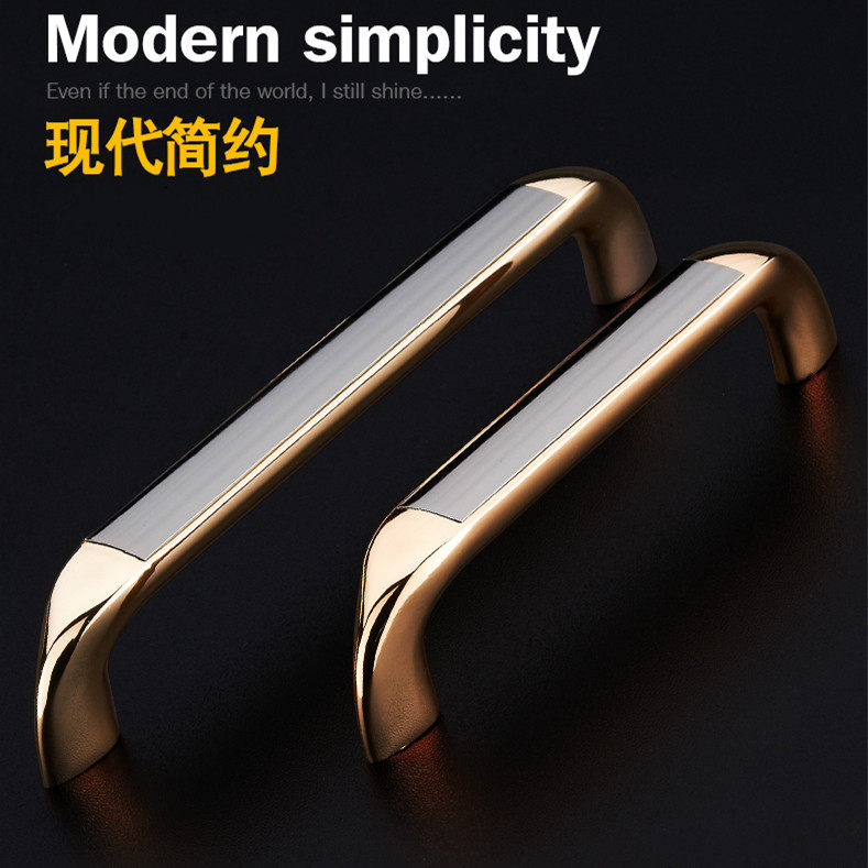 Jiaobao Li light and luxurious modern minimalist wardrobe closet cabinet door small handle cabinet handle drawer dark handle gold room black