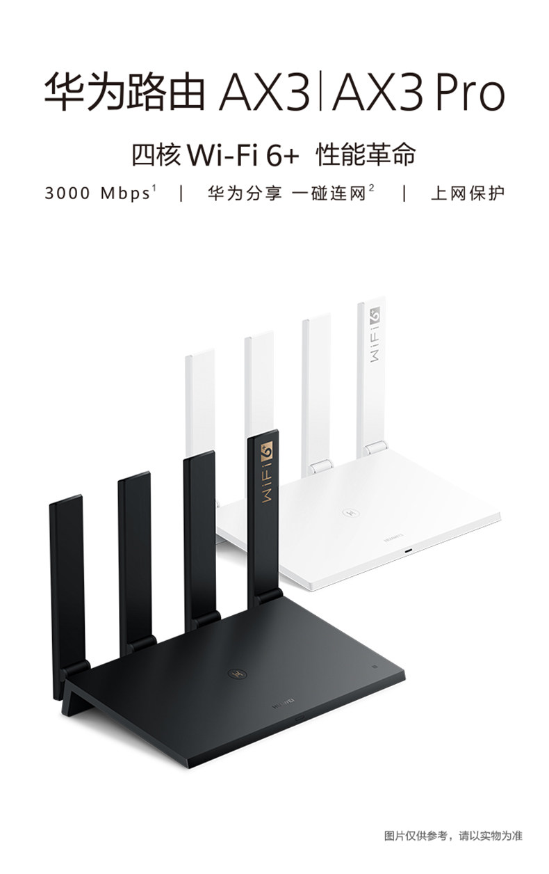AX3pro-790_02.jpg