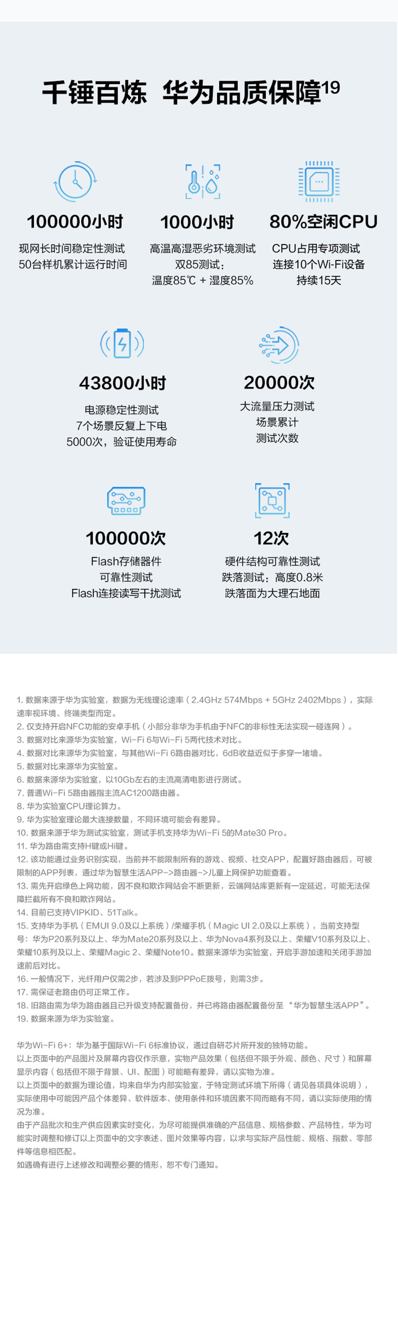 AX3pro-790_15.jpg