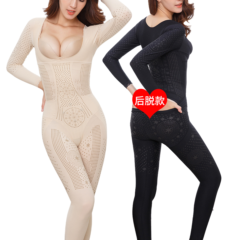 Autumn and winter long sleeves Rear Hair Negative negative ion body shaping Even body shapewear Body Shapewear waist and beauty body Corset Tight Fit