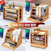 Desk storage box School artifact Learning materials Book classification Student storage shelf Desktop organizer