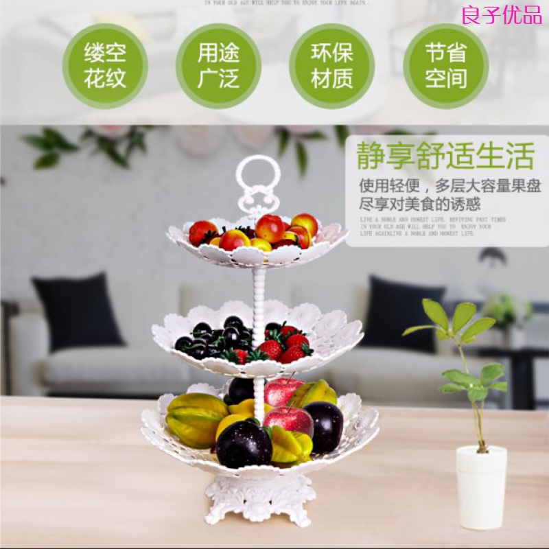 Tea table Fruit rack multilayer fruit tray Creative detachable three-layer dry fruit tray Candy Tray Home Living Room