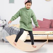Childrens wooden seesaw balance board adult yoga practice bending board balance training early education fitness toy