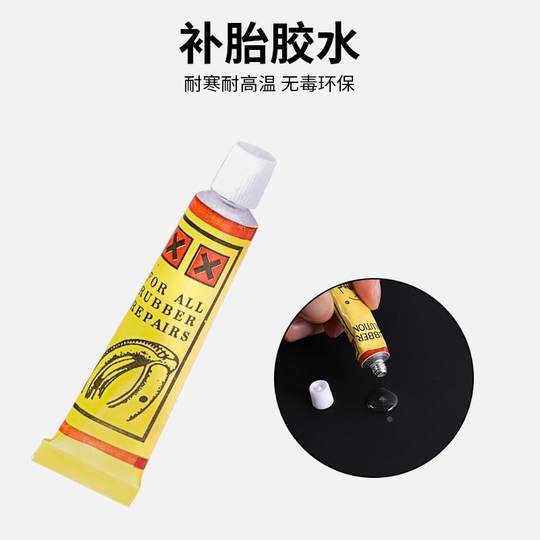 Bicycle Repair Tools, Cycling Tool Set, Mountain Bike, Tire Repair Tools, Repair Tool Box