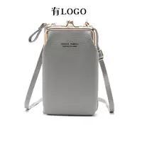 С печатью вашего логотипа