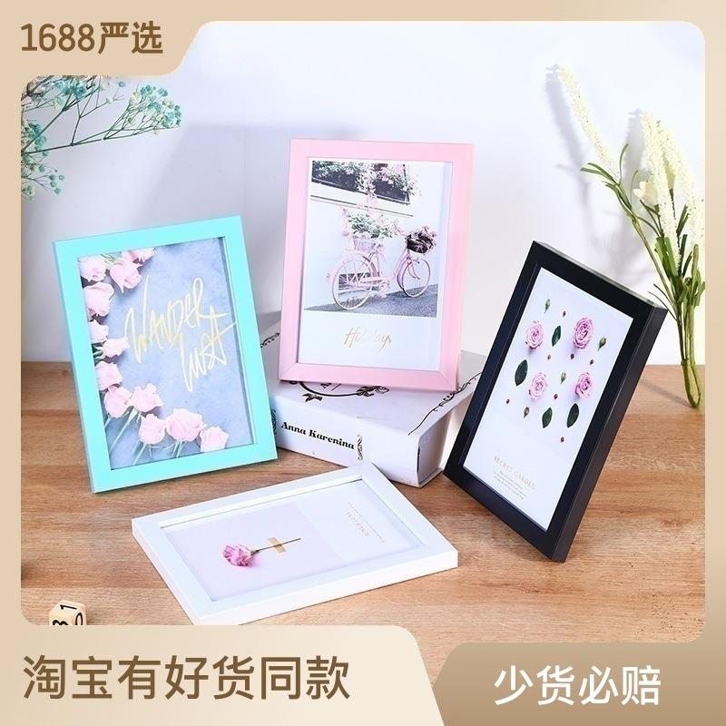 Simple 7-inch photo frame 5-inch bracket frame 6-inch table frame 8-inch photo 10-inch creative children's photo frame frame