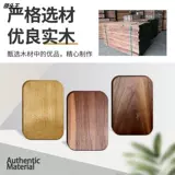 Японская дорожная маленькая портативная деревянная разделочная доска