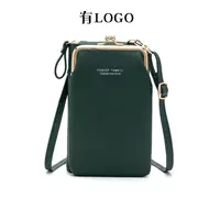 Зеленый, с печатью вашего логотипа