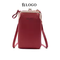 Красный, с печатью вашего логотипа