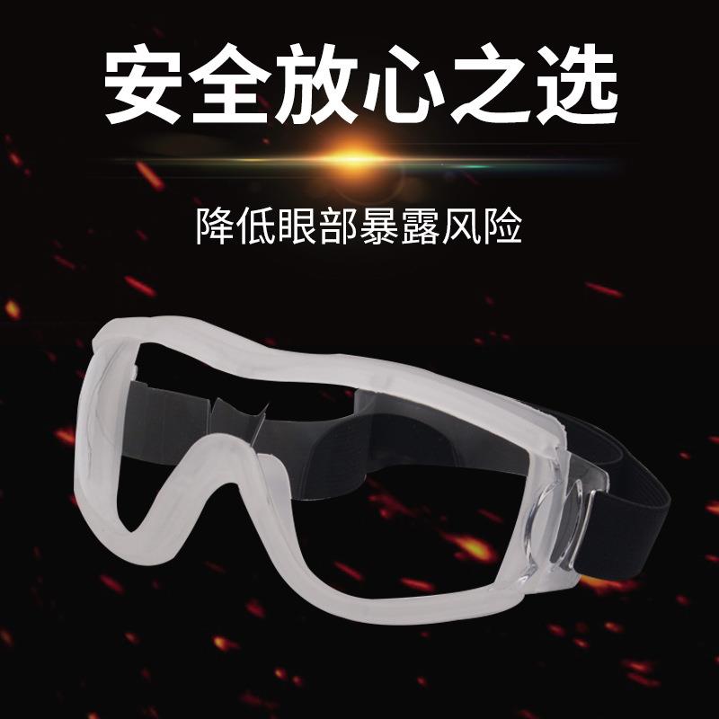 Children's goggle goggles anti-spammer droplets splash child anti-fog goggles fight water cannons anti-splash water