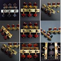Triple Guitar Accessories Classical Guitar Acoustic Guitar Tuners Alignment Strings Customized with Screws