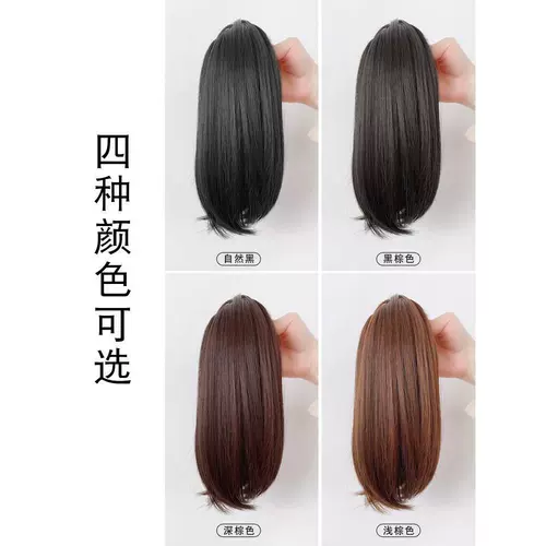 Парик, хвостик, заколка-крабик, ремень изготовленный из настоящих волос с косичкой