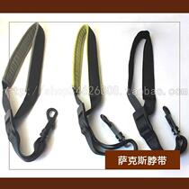 Musical instrument braces saxophone saxneck with shoulder strap sax hanging with three colors customised