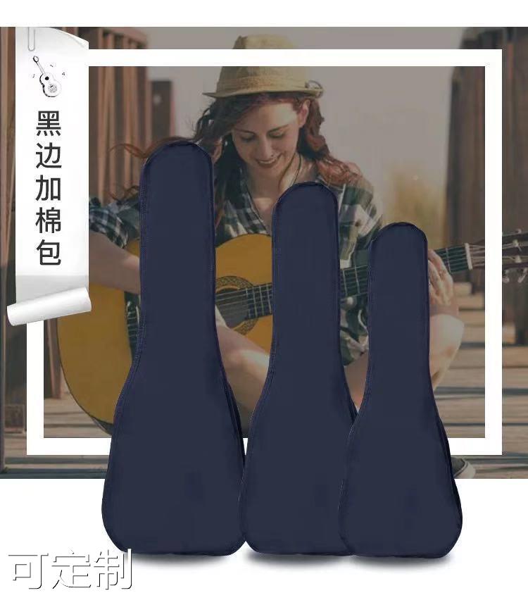 Eukriicharmonie Baukulele small guitar UK Ukriliga cotton pack thickened cotton wrap musical instrument accessories-Taobao