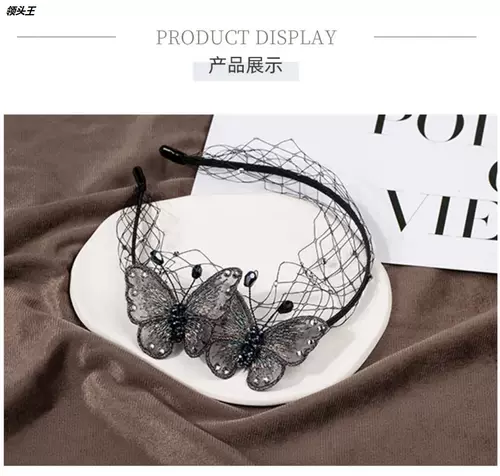 Высококлассный ободок с бабочкой, с вышивкой, яркий броский стиль, делается под заказ