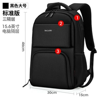 Черный [стандартный] большой размер