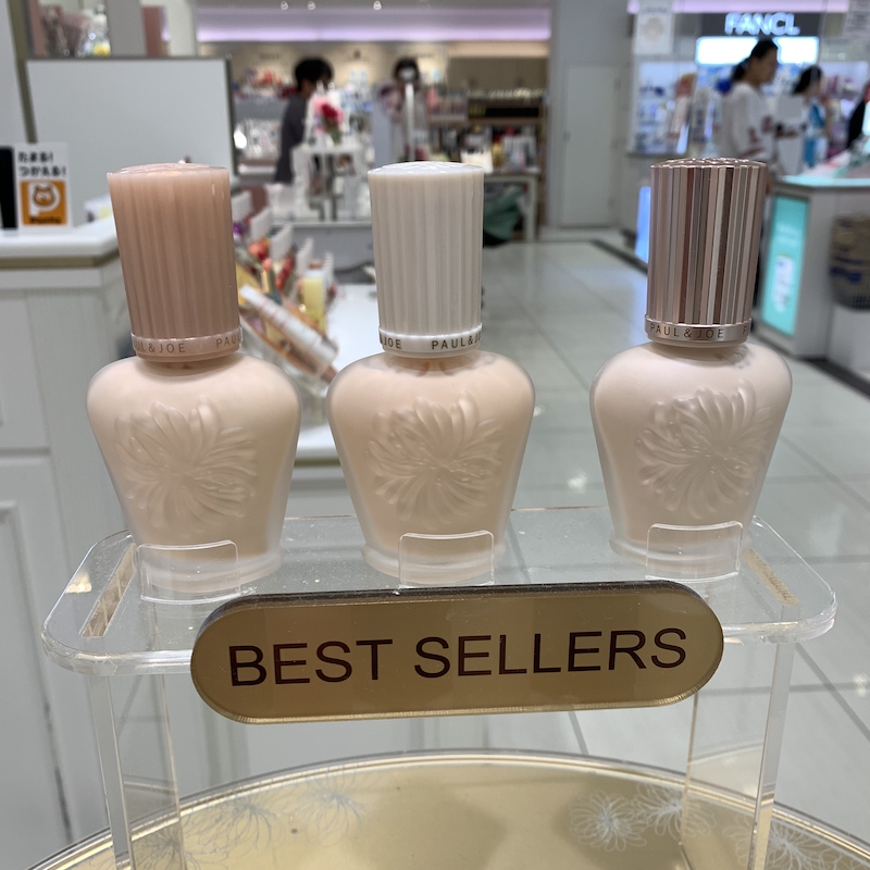 Japan homegrown pj enamel isolation paul joe makeup front milk flawless spf15 20 new 50 times