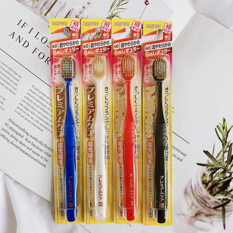 Brand authorized Japan original EBISU super fine medium soft bristle toothbrush Wide double-layer flocking toothbrush