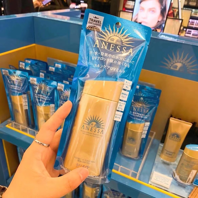 Bonded 22 years new Japanese Shenzhen Ansan Sunscreen Small Gold Bottle Shake 90ml