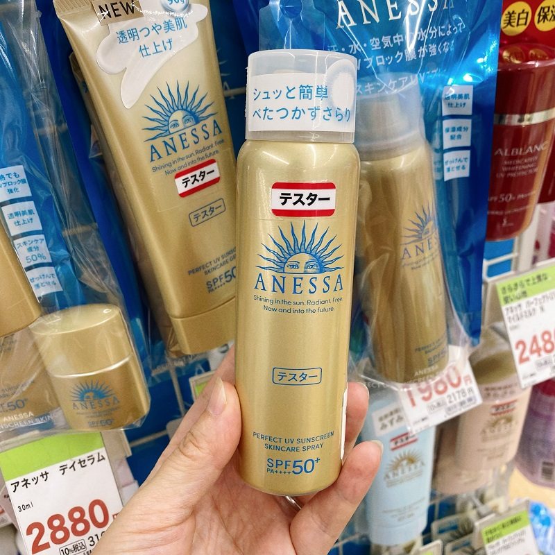 2022 new Japanese native Shiseido anessa Ansun-resistant gold bottle Ansun-resistant sunscreen spray 60g