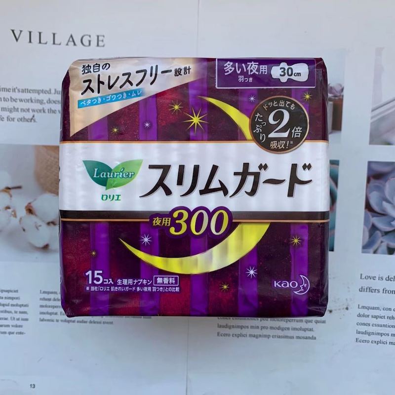 Japanese Koko Yaoji Yaoji sanitary towel with wings, good breathability, pure cotton dry 30cm 15 tablets