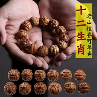 灏 鍗 杩堢 旇 旇 旇 杩堢 佸 佸 € € 欐 欐 欐 欐 欐 欐 洉鍒 洉鍒 洉鍒 崄 岀敓 岀敓 栨 栨 灞炵 浉 鐢 鐢 鐢 懡 懡 懡 懡 懡 懡 灞炵 灞炵 浉 鐢 懡 懡 懡 懡 懡懡 鍗 鍗 鍗 鍗 鍗 鍗