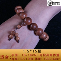 Тигровая кожаная узор 1,5*15 штук