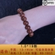 Tiger Skin Pattern 1,0*19 штук