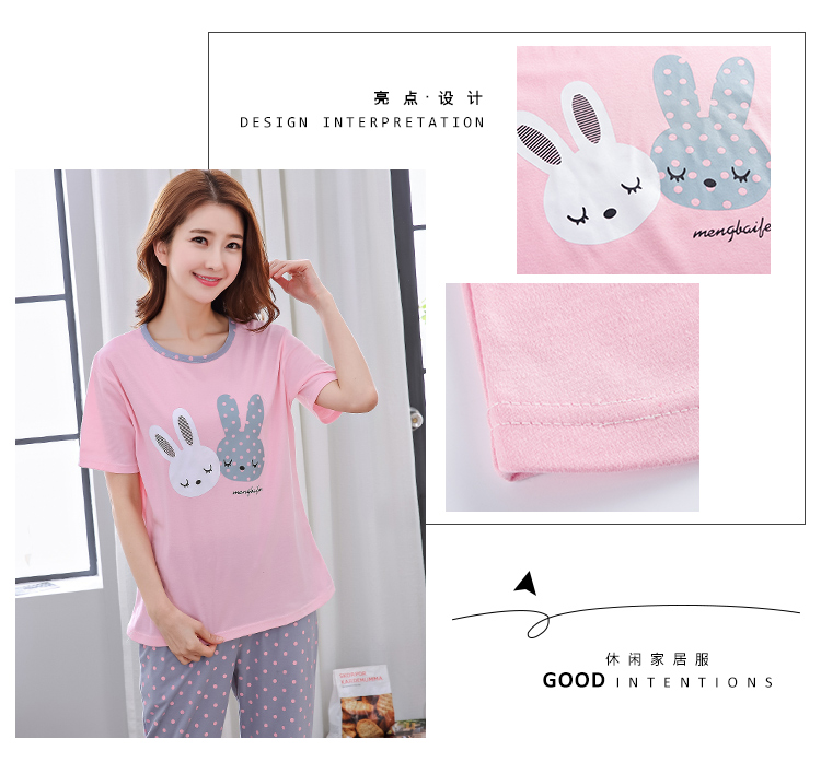 Đồ ngủ cotton mùa hè nữ mùa hè Quần ngắn tay Hàn Quốc phần mỏng học sinh có thể mặc dịch vụ tại nhà Bộ đồ Hàn Quốc giản dị bộ khủng long