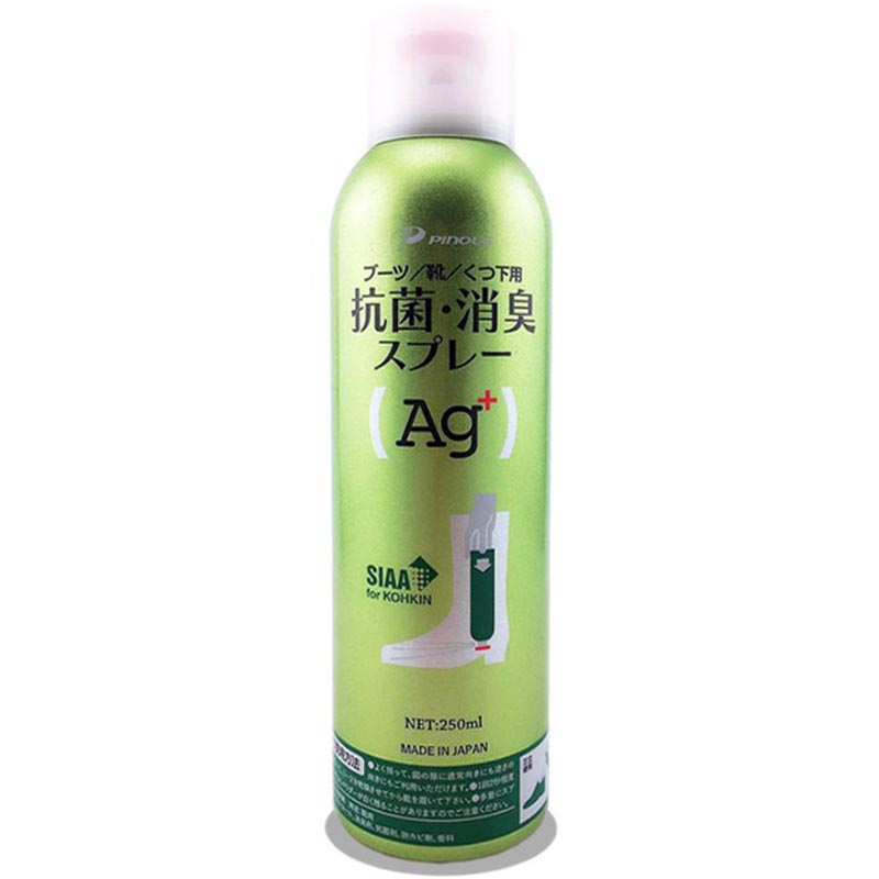 PINOLE Japan Little White Shoes Deodorant Shoes Feet Sweat and Smell Spray Sports Except Shoe Smells Spray