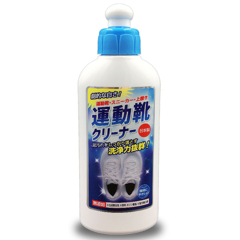 Small white shoes washing shoes shoes shoes shoes canvas shoes brush shoes cleaning agent deodorant shoes