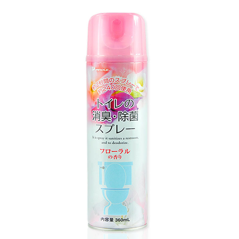 PINOLE Japan imported indoor powder room air freshener spray toilet deodorant fragrance deodorant deodorant