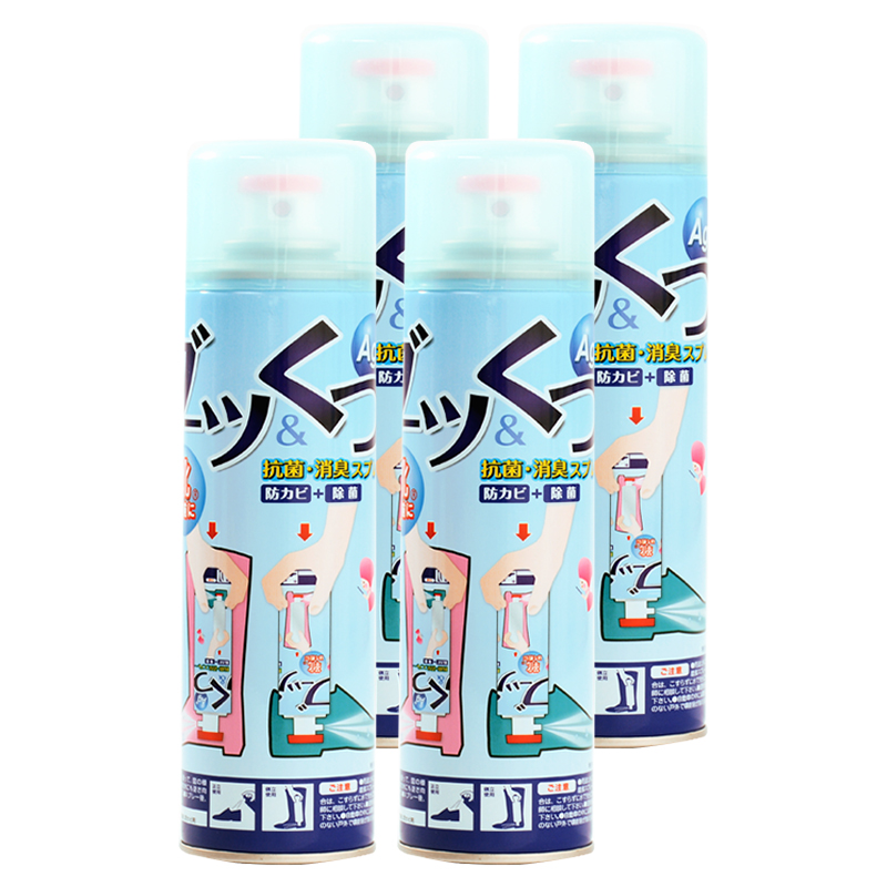 PINOLE4 bottle shoes with deodorant Deodorant Shoes Feet Sweat and Smell Spray Sports Deodorant Spray