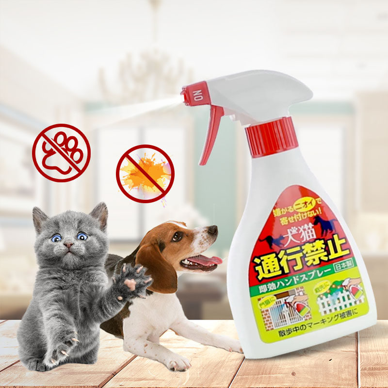 PINOLE Japan imports anti-dog urine spray to drive dogs to catch dogs for biting pets off-limits tyre anti-dog piss